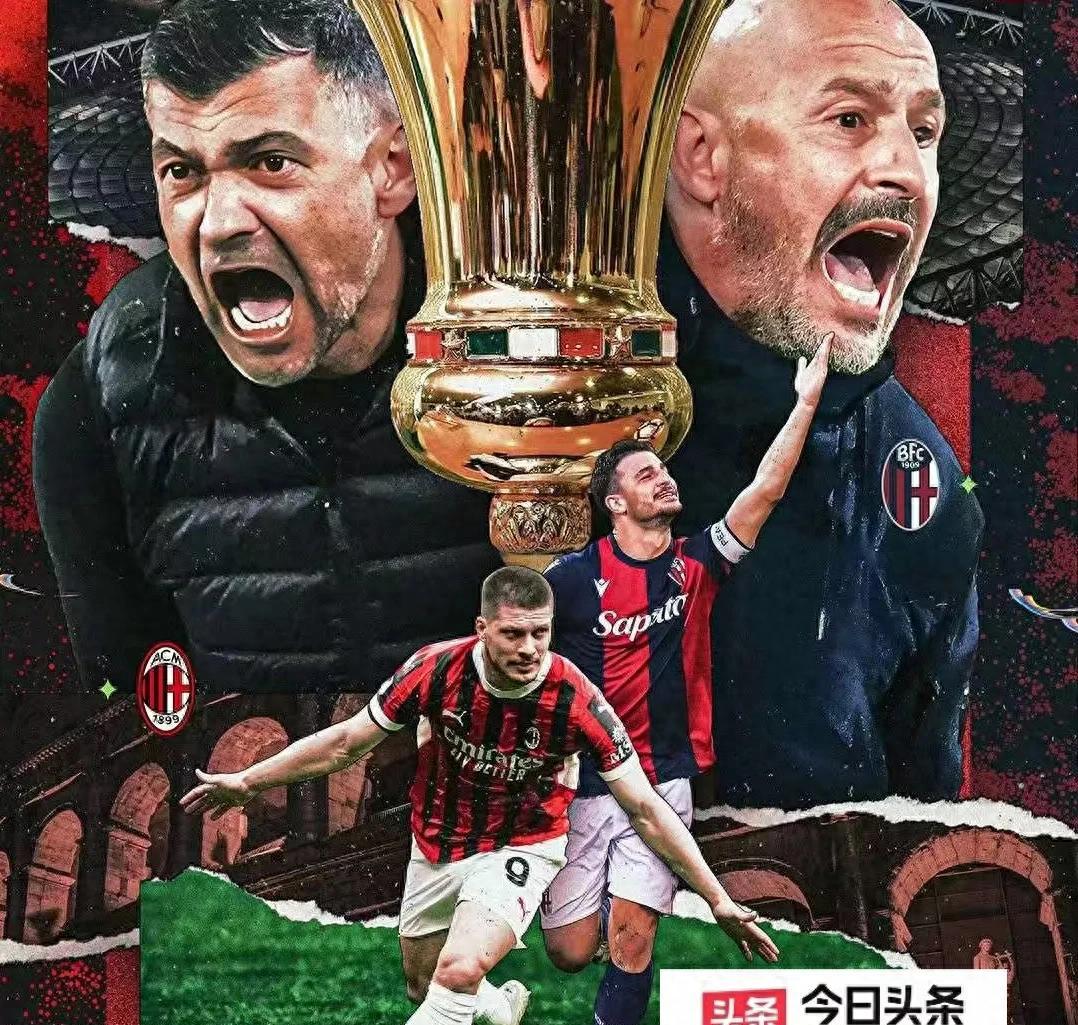 意大利杯今夜再迎强敌，底特律活塞遗憾出局，主帅态度——引发热议，年轻球员得到机会的简单介绍